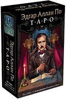 Набор Edgar Allan Poe Tarot / Таро Эдгара Аллана По(колода 78 карт+книга на английском языке)