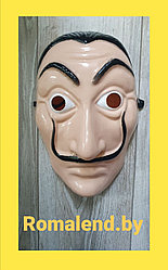 Карнавальная маска художника - Сальвадора Дали
