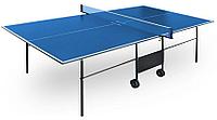 Теннисный стол всепогодный Weekend "Standard II Outdoor" (синий)