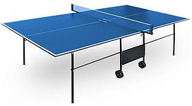 Теннисный стол всепогодный Weekend "Standard II Outdoor" (синий)