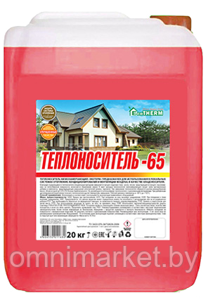 Теплоноситель для систем отопления EcoTHERM -65 20 кг (красный) -65°С этиленгликоль, Россия - фото 1 - id-p165761243