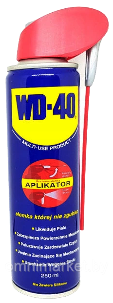 Смазочно-очистительная смесь универсальная WD-40 250 мл, Великобритания