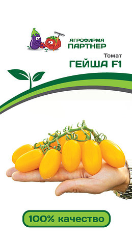 Семена Партнер Томат "ГЕЙША F1" (10шт) 2-ной пак, фото 2