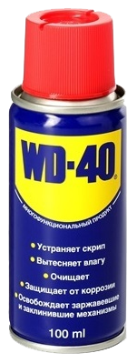 Смазочно-очистительная смесь универсальная WD-40 100 мл, Великобритания