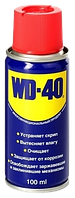 Смазочно-очистительная смесь универсальная WD-40 100 мл, Великобритания