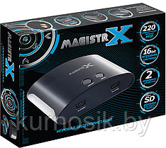 Игровая приставка сега Magistr X 220 игр