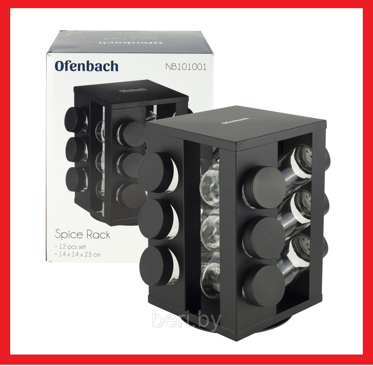 KM-101001 Набор для специй Ofenbach, 12 баночек на квадратной подставке, набор емкостей для специй - фото 1 - id-p165764074