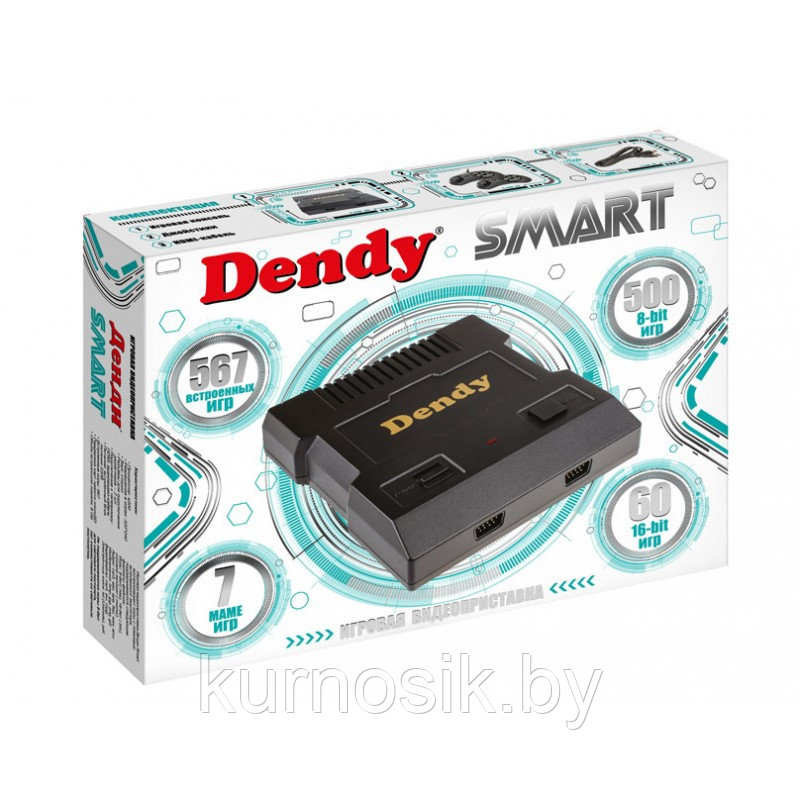 Игровая приставка "Dendy Smart 567 игр HDMI" 8 bit + 16 bit - фото 1 - id-p165756239