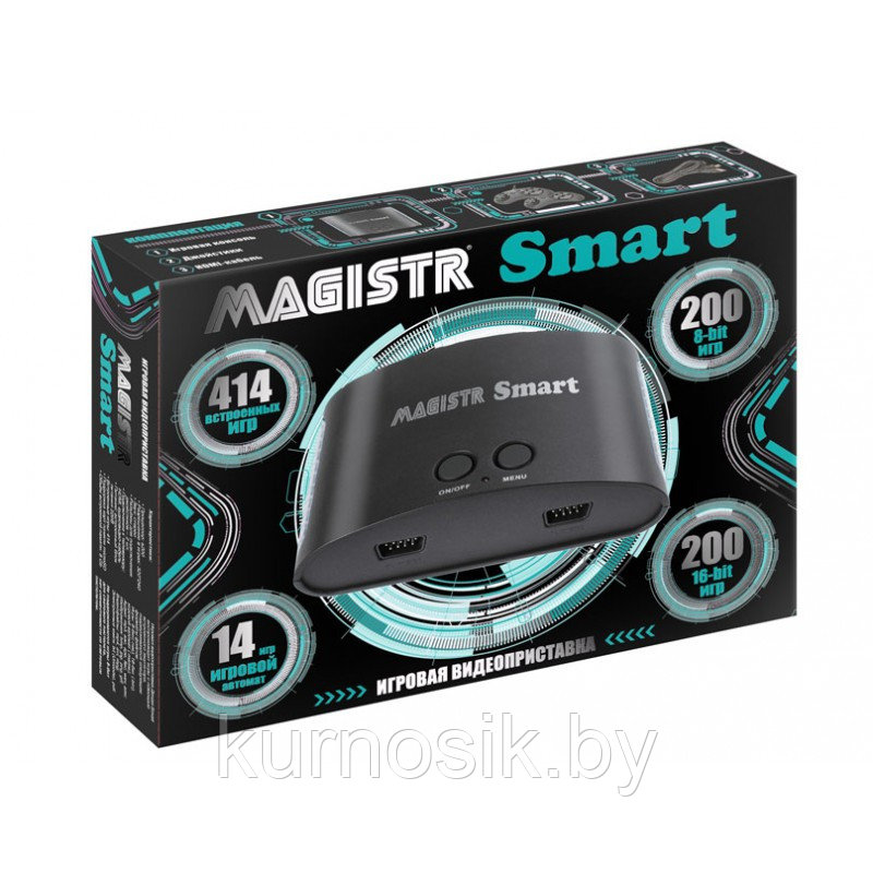 Игровая приставка "Magistr Smart 414 игр HDMI" 8 bit + 16 bit - фото 1 - id-p165756243