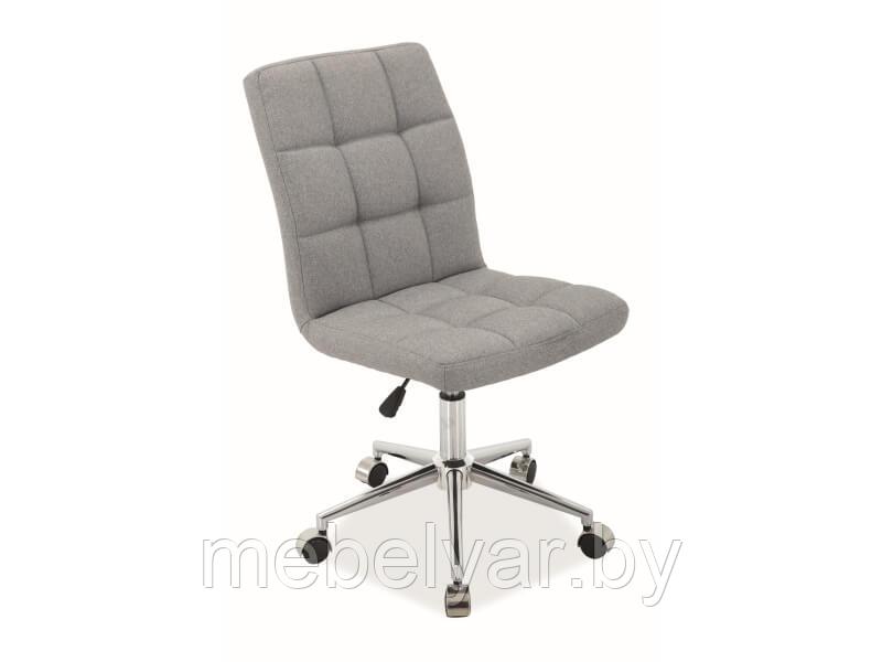 Кресло компьютерное SIGNAL Q-020 серый - фото 1 - id-p165764942