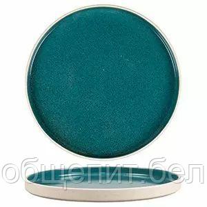 Тарелка с бортом Blue Taiga 26*1,8 см, P.L. Proff Cuisine - фото 2 - id-p165767309
