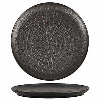 Тарелка Black Raw Steller  20,5 см, P.L. Proff Cuisine