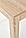Стол обеденный HALMAR MAURYCY раскладной дуб сонома 118-158/75/76, фото 5