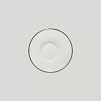 Блюдце RAK Porcelain Platinum 17 см (для чашки 390 мл, 290 мл, 230 мл)