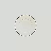 Тарелка RAK Porcelain Platinum мелкая 16 см