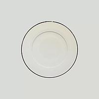 Тарелка RAK Porcelain Platinum мелкая 22 см