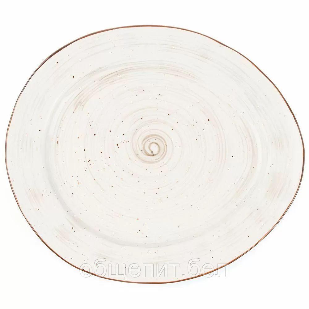 Тарелка White Fusion 17,5*15,5 см, P.L. Proff Cuisine