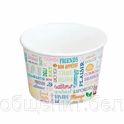 Креманка для мороженого Parole, 160 мл, картонная, 50 шт/уп, Garcia de PouИспания - фото 1 - id-p165774316
