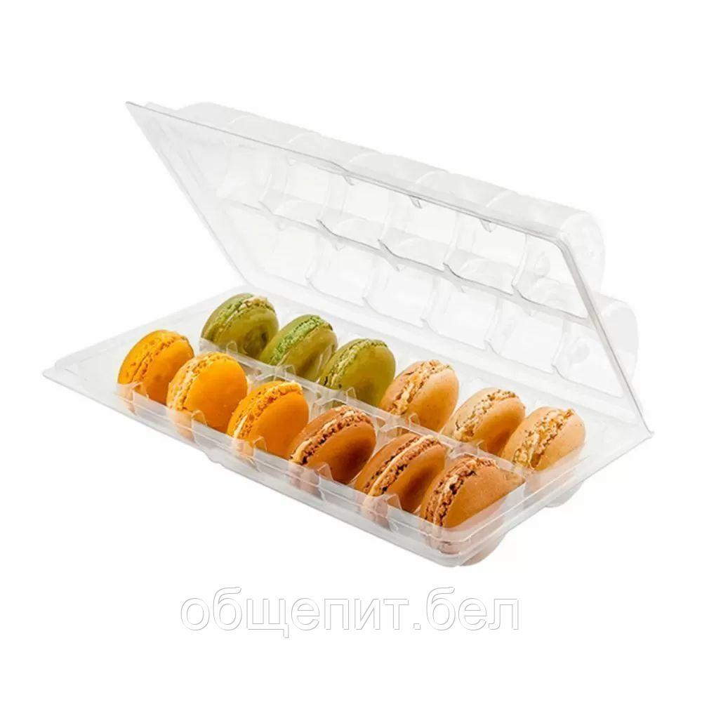 Упаковка с отделениями для 12 макарон/печенья/конфет, 13,3*22,5*5 см, РЕТ, Garcia de Pou - фото 1 - id-p165774368