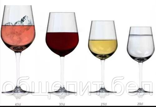 Бокал для вина Arcoroc "Домэн" 370 мл, ARC, стекло - фото 2 - id-p165772935