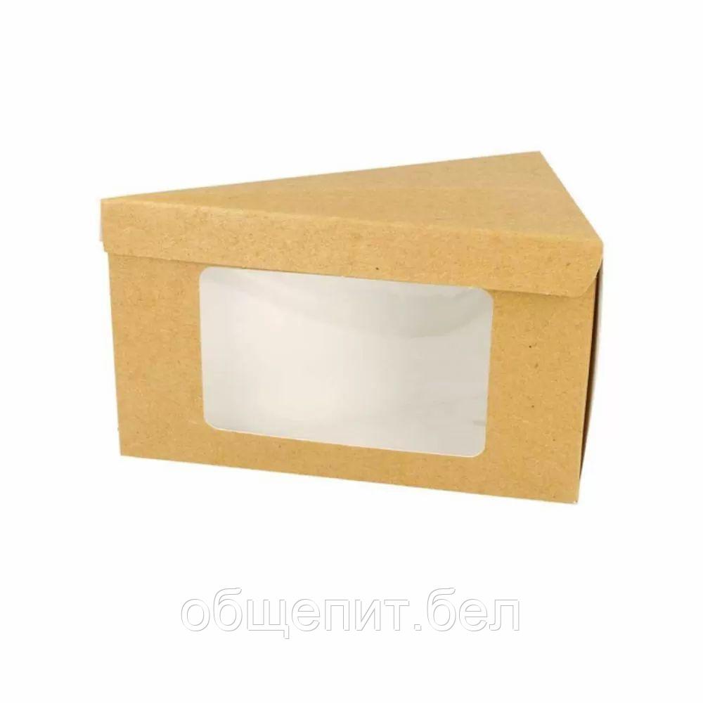 Коробка треугольная с окном для пироженого, торта 14,4*8,5*9 см, Garcia de PouИспания