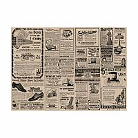 Подкладка сервировочная (плейсмет) "Газета", 31*43 см, бумага, 500 шт, Garcia de Pou