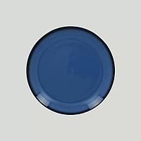 Тарелка круглая RAK Porcelain LEA Blue (синий цвет) 21 см