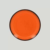 Тарелка круглая RAK Porcelain LEA Orange 21 см (оранжевый цвет)