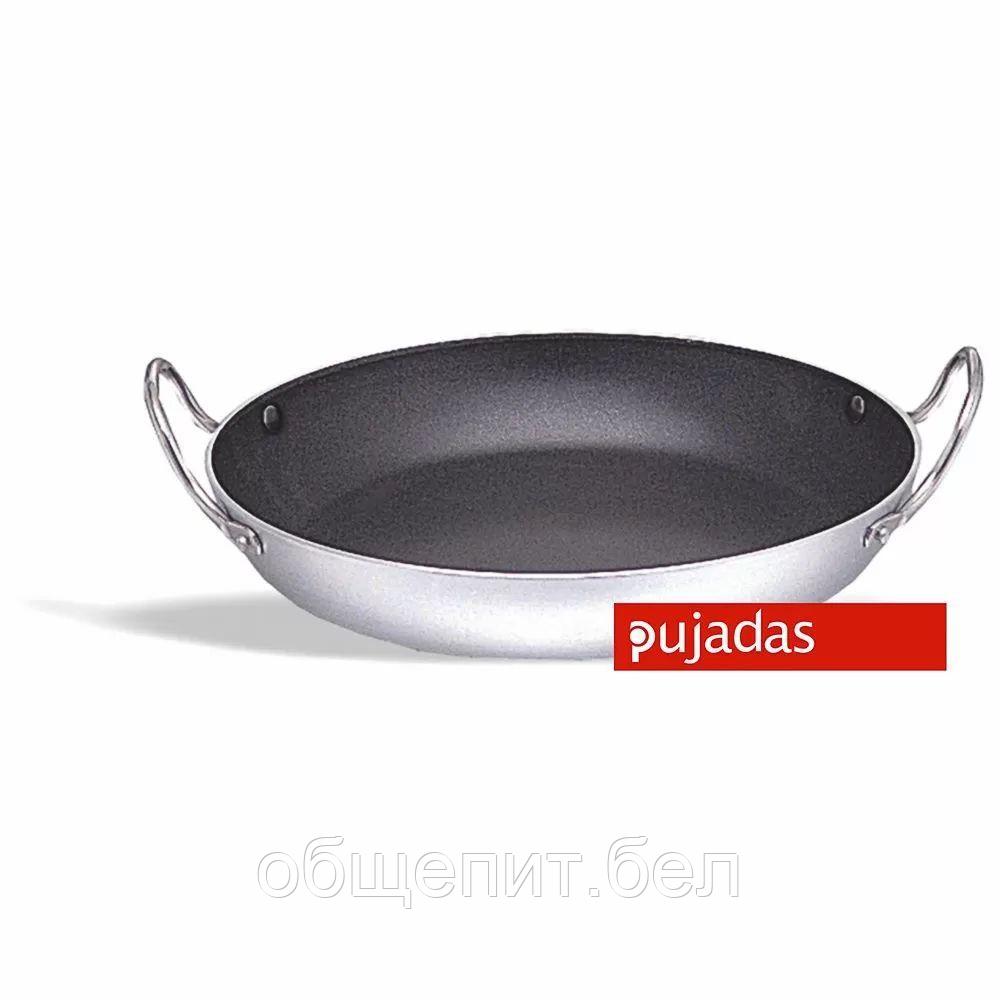 Сковорода для паэльи с двумя ручками d 20 см, h 4 см, алюминий с антипригарным покрытием, Pujadas - фото 1 - id-p165779858