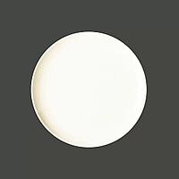 Тарелка RAK Porcelain Nano круглая плоская 18 см