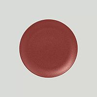 Тарелка RAK Porcelain NeoFusion Magma круглая плоская 21 см (кирпичный цвет)