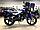 Мотоцикл Motoland VOYAGE 200 c ПТС, фото 7