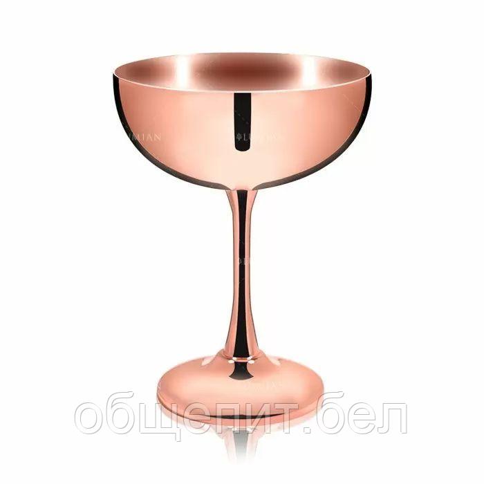 Бокал для шампанского,коктейля металлический 230мл LUMIAN - фото 1 - id-p165784866