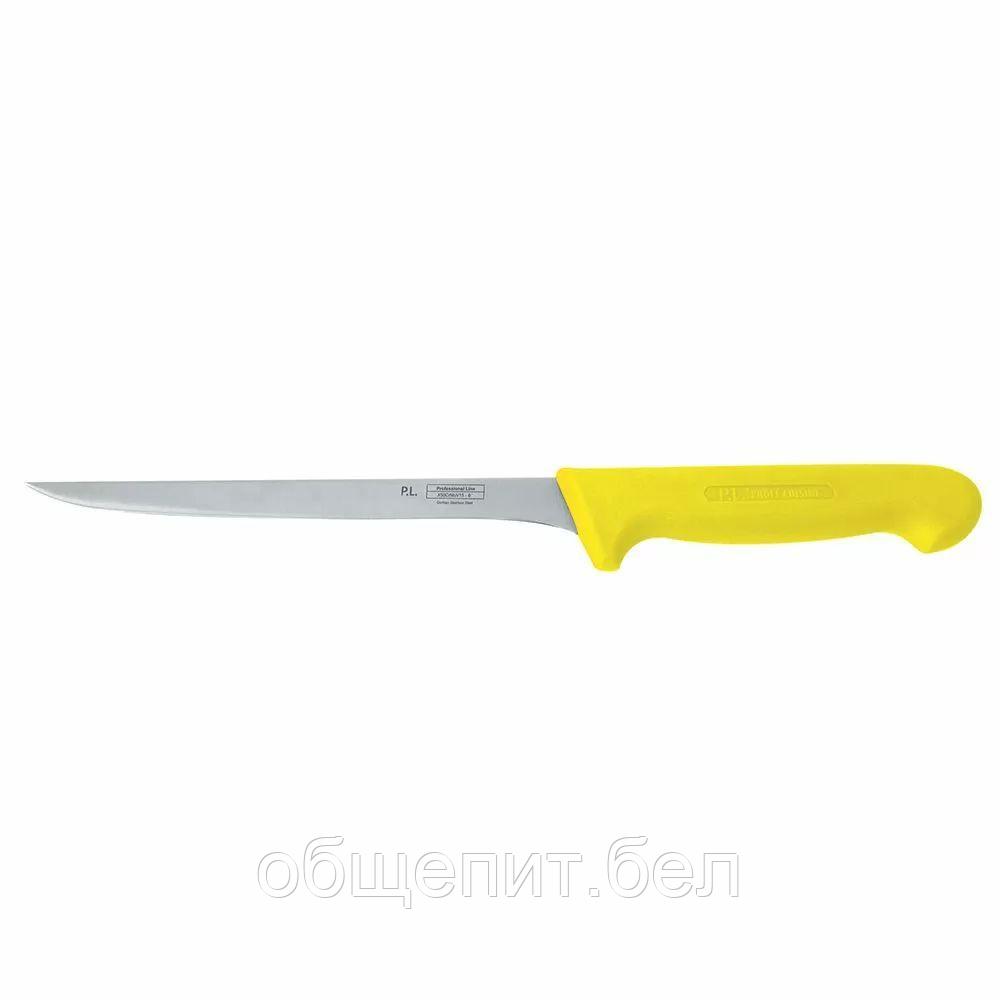 Нож PRO-Line филейный 20 см, желтая пластиковая ручка, P.L. Proff Cuisine - фото 1 - id-p165778124