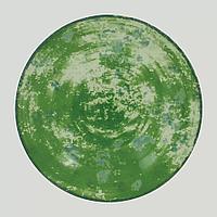 Тарелка RAK Porcelain Peppery Coupe круглая глубокая 1,2 л, d 26 см, зеленый цвет