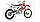 Мотоцикл Кросс Motoland XR250 FA, фото 7