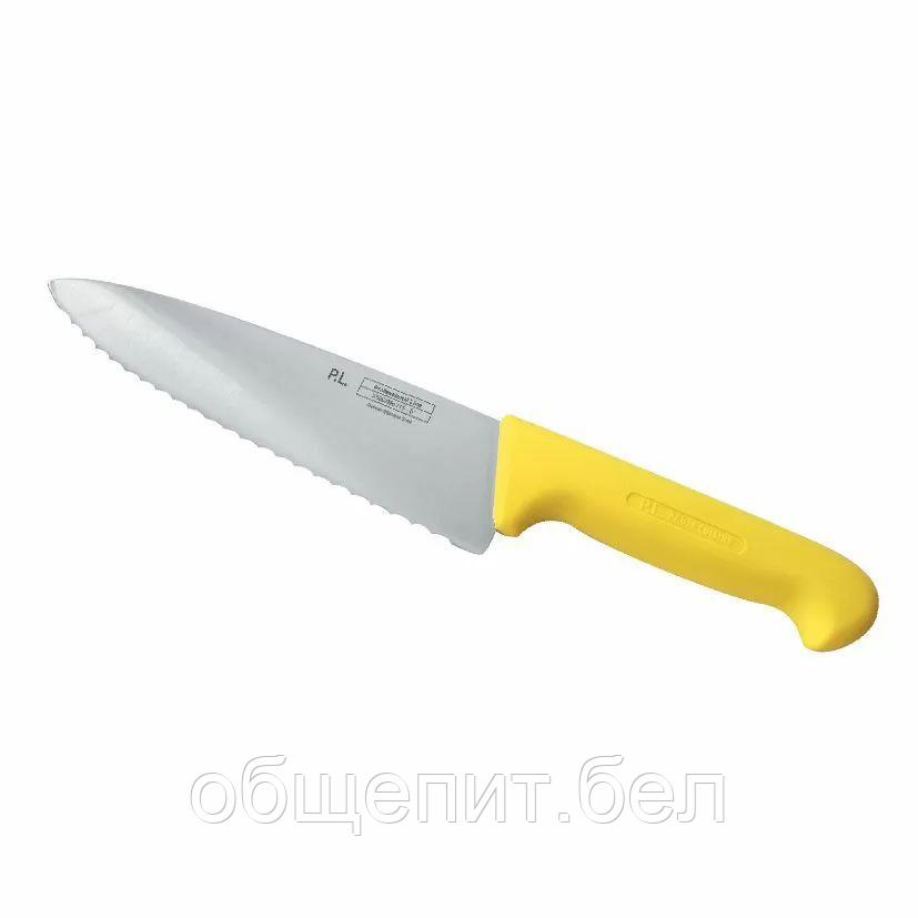 Нож PRO-Line поварской 20 см, желтая пластиковая ручка, волнистое лезвие, P.L. Proff Cuisine - фото 1 - id-p165778131