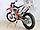 Мотоцикл кроссовый Xmotos Racer PRO 250, фото 5