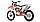 Мотоцикл кроссовый Xmotos Racer PRO 250, фото 10