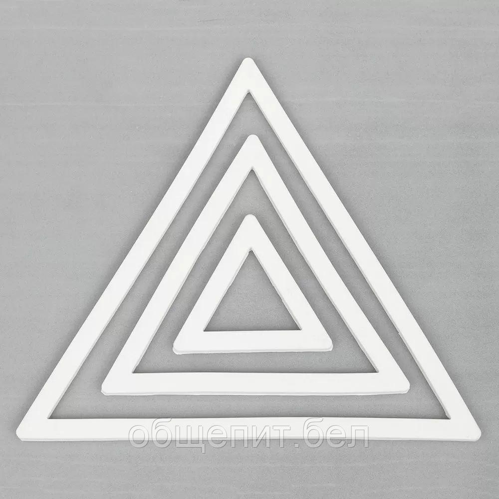 Набор силиконовых рам "Треугольник", 3 шт, P.L. Proff Cuisine - фото 1 - id-p165788068