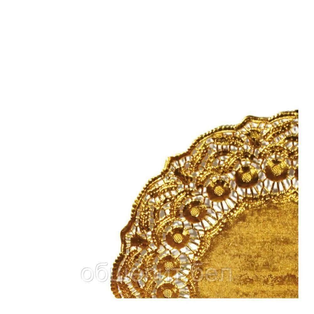 Салфетка ажурная золотая d 14 см, металлизированная целлюлоза, 100 шт, Garcia de Pou - фото 1 - id-p165775280