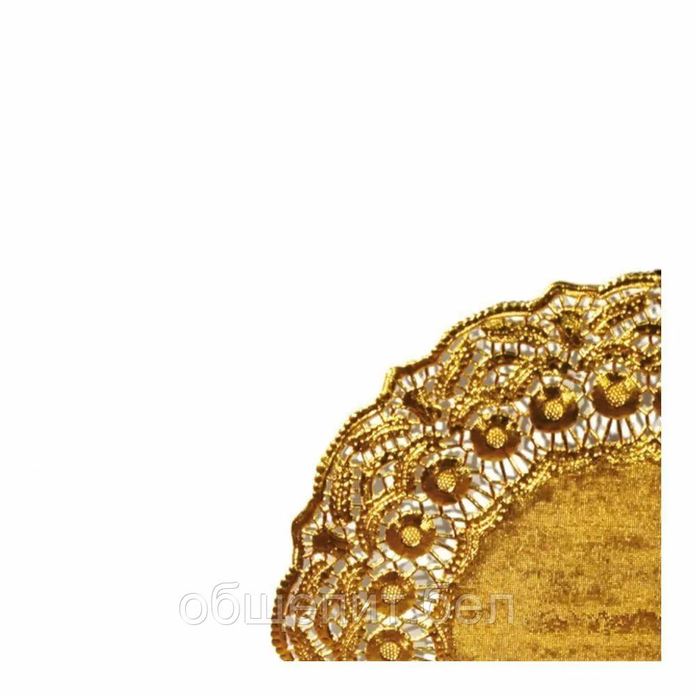 Салфетка ажурная золотая d 12 см, металлизированная целлюлоза, 100 шт, Garcia de Pou - фото 1 - id-p165775281