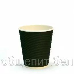 Стакан с двойными стенками для горячих напитков 240 мл,гофр.картон,черный,(1упаковка= 25 шт) GP - фото 2 - id-p165773340