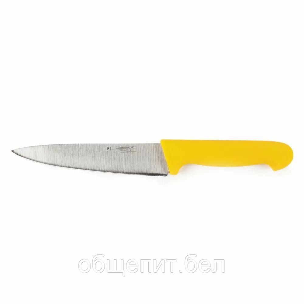 Нож PRO-Line поварской 16 см, желтая пластиковая ручка, P.L. Proff Cuisine - фото 1 - id-p165778203