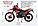 Мотоцикл Кросс Motoland ENDURO ST 250, фото 2