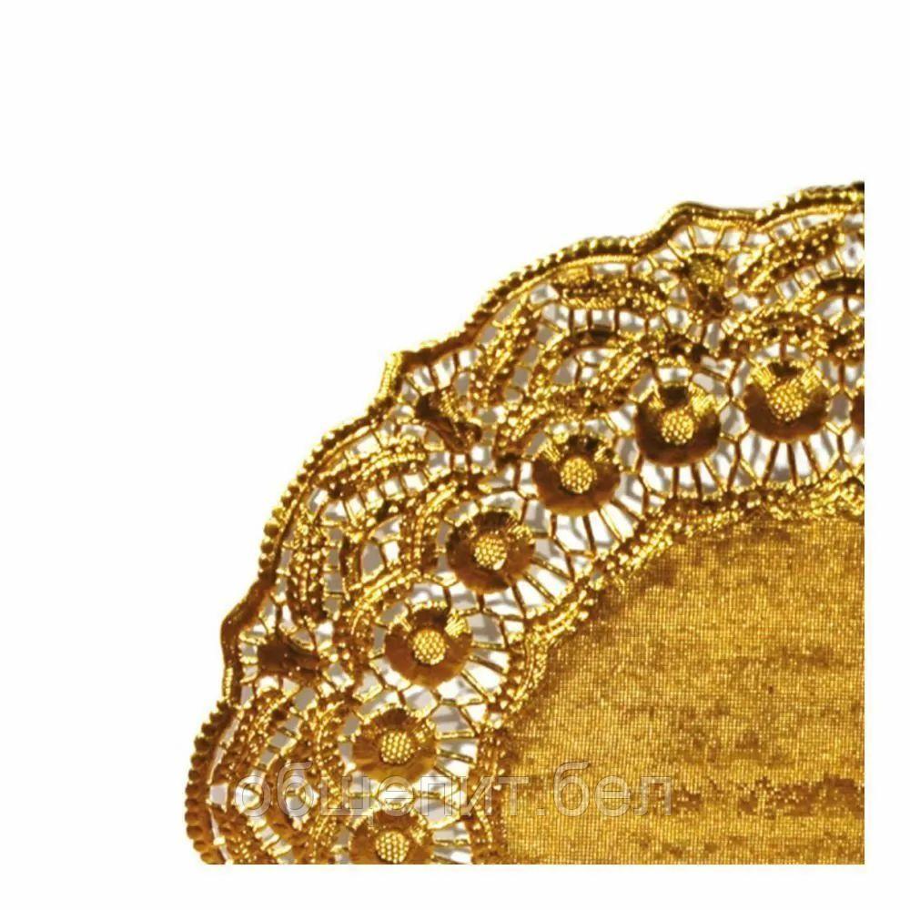 Салфетка ажурная золотая d 24 см, металлизированная целлюлоза, 100 шт, Garcia de Pou - фото 1 - id-p165775301