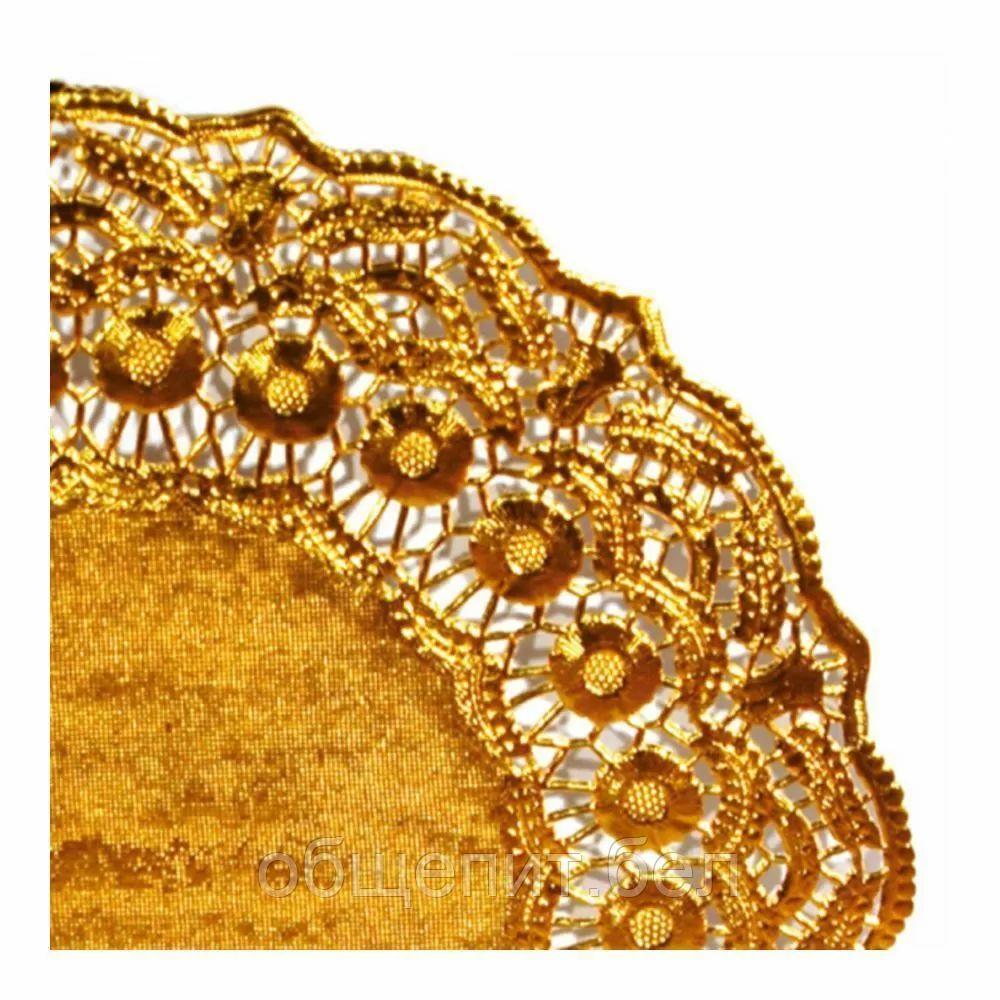 Салфетка ажурная золотая d 31 см, металлизированная целлюлоза, 100 шт, Garcia de Pou - фото 1 - id-p165775309
