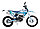 Мотоцикл Regulmoto Aqua Enduro 250 с ПТС, фото 2