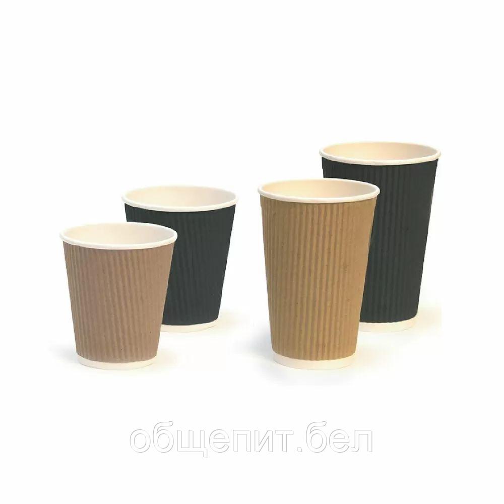 Стакан с двойными стенками для горячих напитков 360 мл, гофр.картон, черный, 25 шт, Garcia de Pou (к - фото 1 - id-p165773355