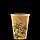 Стакан Feel Green для холодных напитков, 270 мл, 7,5*10 см, картон, 100 шт, Garcia de Pou (крышка 81, фото 2